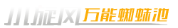 爱游戏
